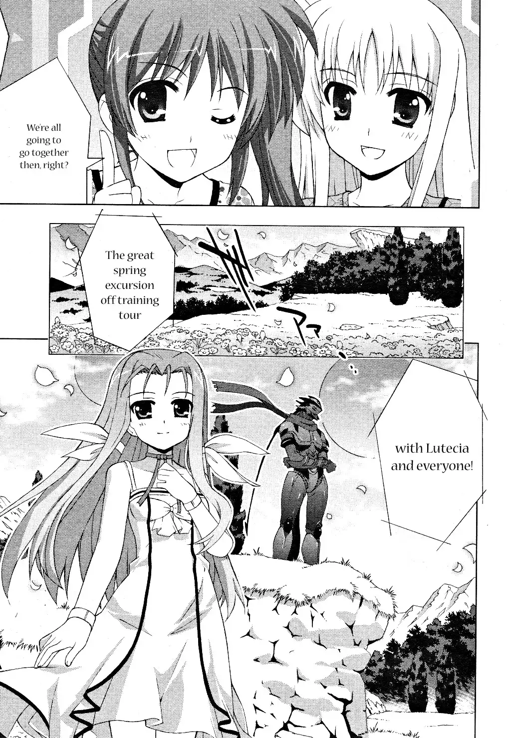 Mahou Shoujo Lyrical Nanoha - Vivid Chapter 8 16